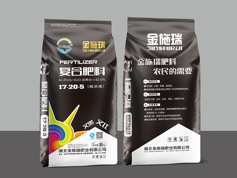 金施瑞17-20-5（50kg）