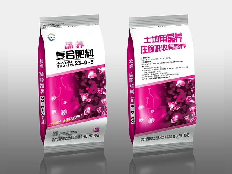 金施瑞23-0-5（50kg）