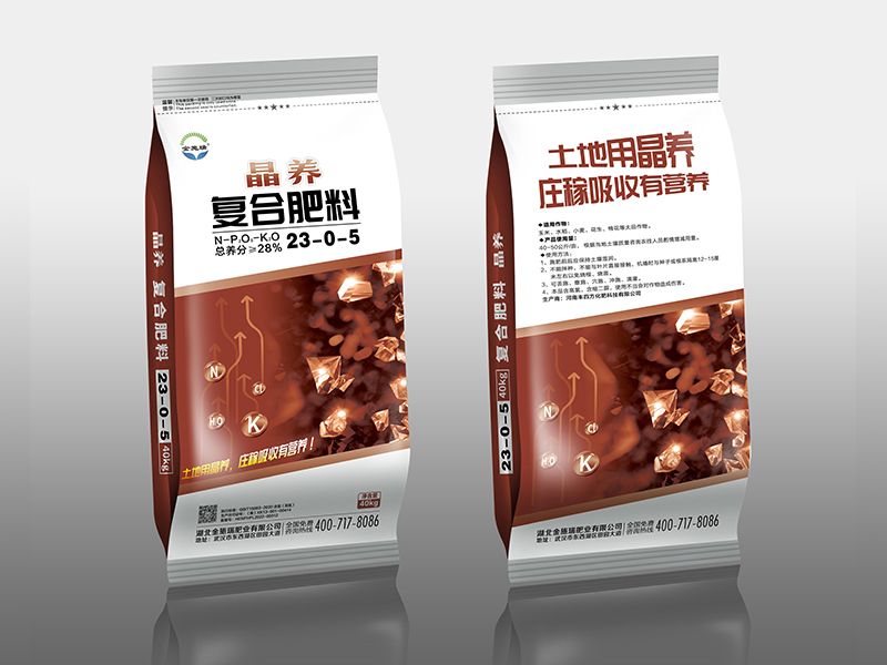 金施瑞23-0-5（40kg）