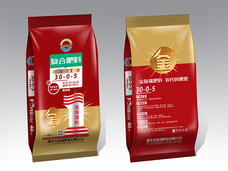 高塔30-0-5（40kg）